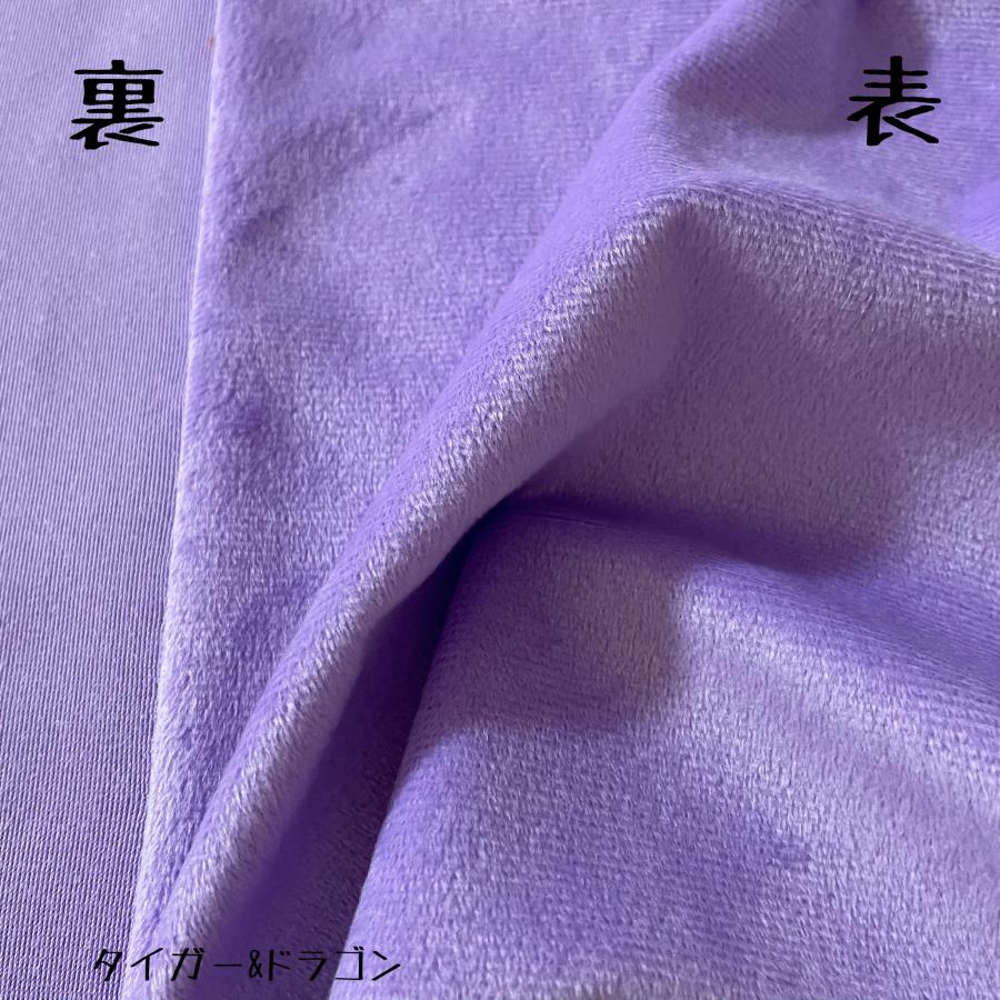 紫色の髪のぬいぐるみ 紫色の髪のぬいぐるみ - メルカリ