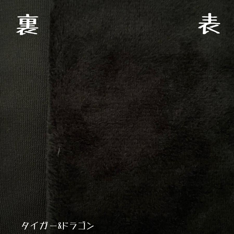 ぬいの髪 推しぬい ぬいぐるみ 人形 ドール 髪 服 ボア クロス 生地 布