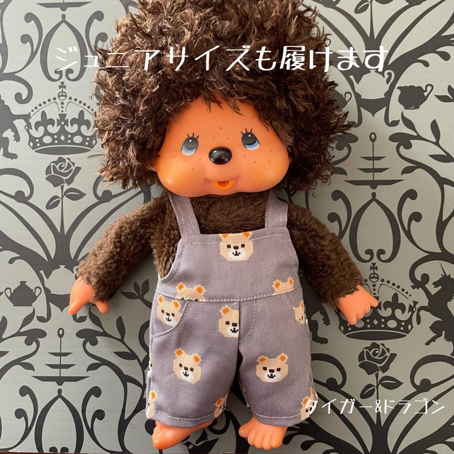 モンチッチジュニアタイプ Mサイズ オーバーオール サロペット モンチッチジュニアタイプ Mサイズ オーバーオール サロペット