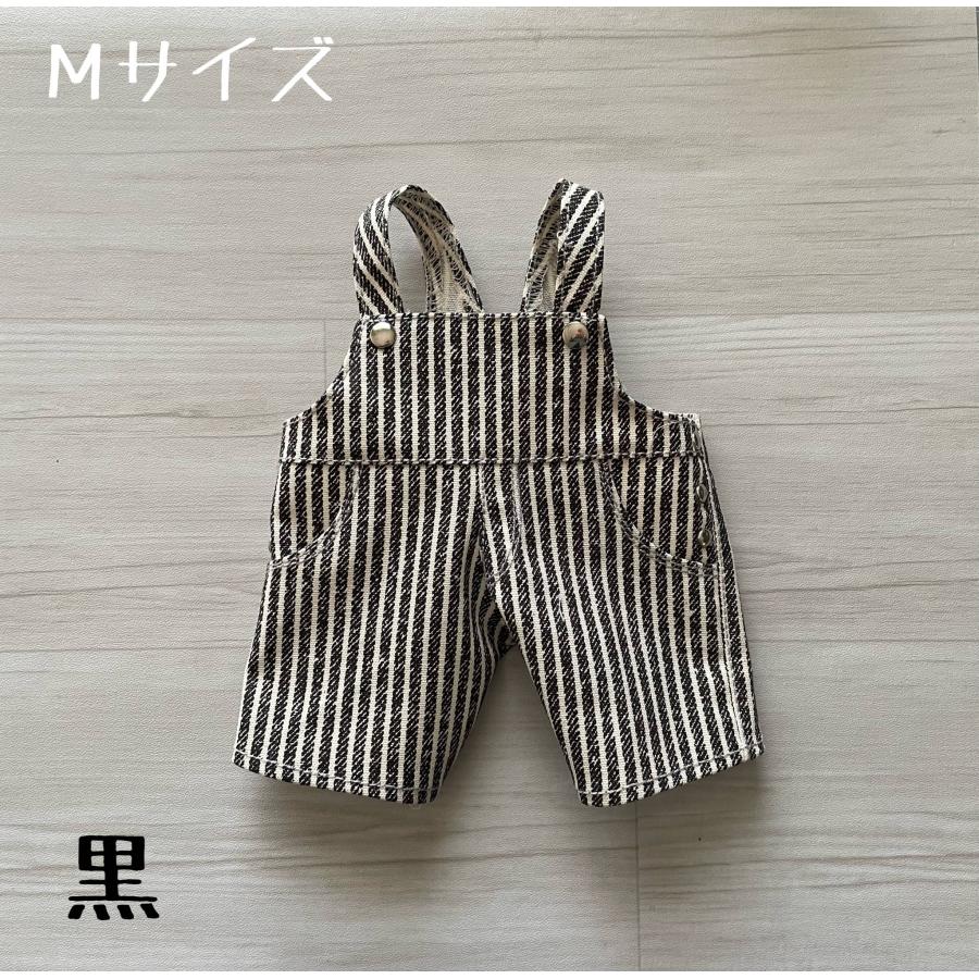 モンチッチジュニアタイプ Mサイズ Sサイズ デニム ヒッコリー