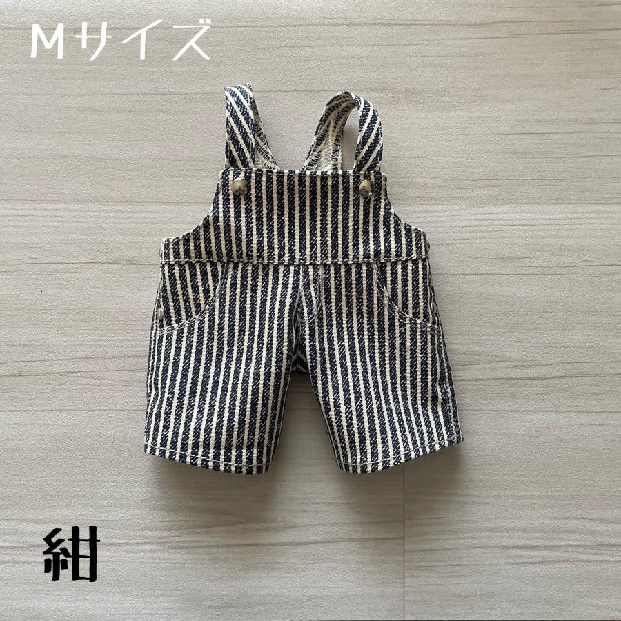 モンチッチジュニアタイプ Mサイズ Sサイズ デニム ヒッコリー