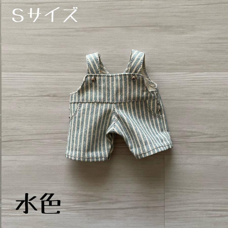 モンチッチジュニアタイプ Mサイズ Sサイズ デニム ヒッコリー