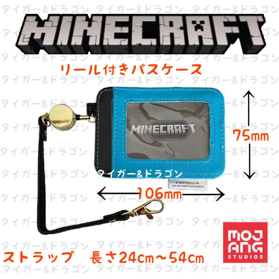 Minecraft マインクラフト 合成皮革 リール付パスケース 定期入れ Icカード入れ 通学 正規品 マイクラゲームキャラクターグッズ Pass Case No1 B Tiger Dragon 通販 Yahoo ショッピング