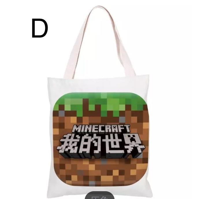 マインクラフト トートバッグ レッスンバッグ 体操服入れ 手さげバッグ 絵本袋 マイクラゲームキャラクター グッズ Pgzbz0mrc4 Tiger Dragon 通販 Yahoo ショッピング