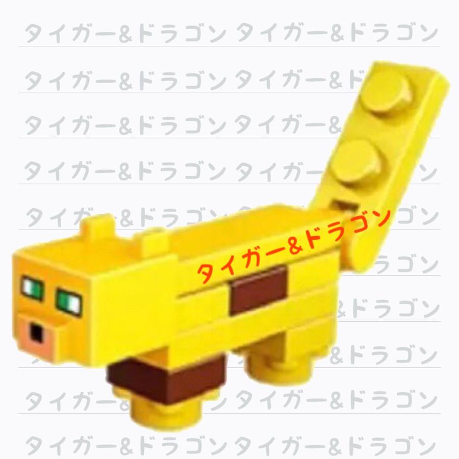 マインクラフト レゴ互換 ブロック ミニフィグ アレックス ヤマネコ ミニフィギュア マイクラゲームキャラクターグッズ Pki7u1w5dz Tiger Dragon 通販 Yahoo ショッピング