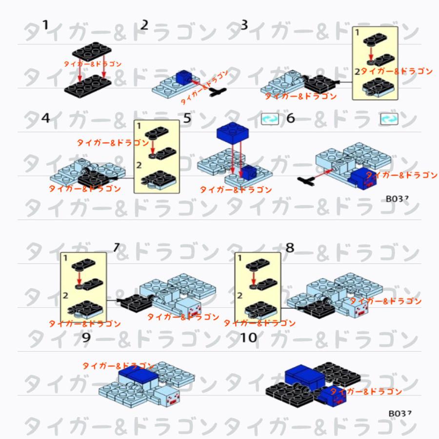 マインクラフト レゴ互換 ブロック ダイヤモンドスティーブ クモ ダイヤフルスティーブ マイクラゲームキャラクターグッズ Pki9frkqc3 Tiger Dragon 通販 Yahoo ショッピング