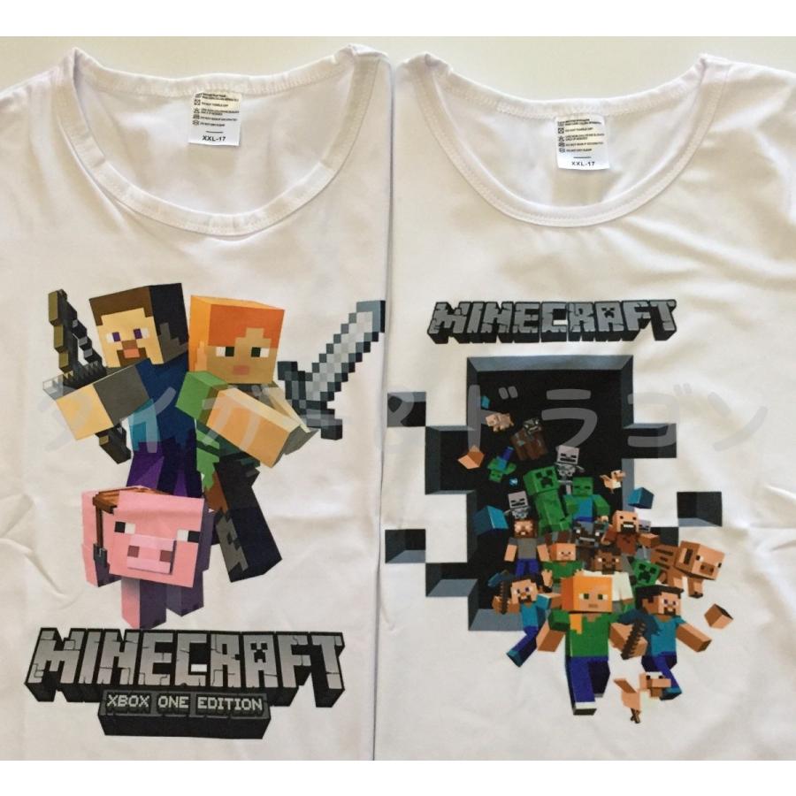 マインクラフト スティーブ アレックス マイクラキャラクターｔシャツ マイクラゲームキャラクターグッズ Py47r3be9e Tiger Dragon 通販 Yahoo ショッピング