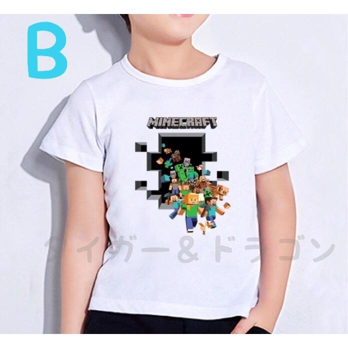 マインクラフト スティーブ アレックス マイクラキャラクターｔシャツ マイクラゲームキャラクターグッズ Py47r3be9e Tiger Dragon 通販 Yahoo ショッピング