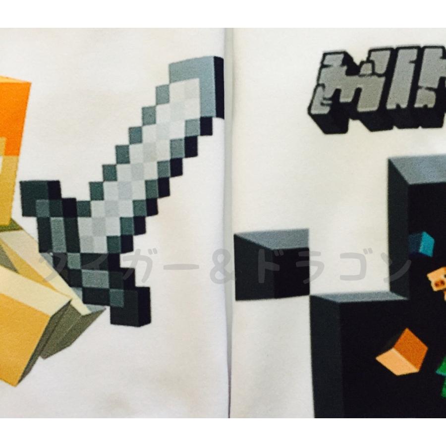 マインクラフト スティーブ アレックス マイクラキャラクターｔシャツ マイクラゲームキャラクターグッズ Py47r3be9e Tiger Dragon 通販 Yahoo ショッピング