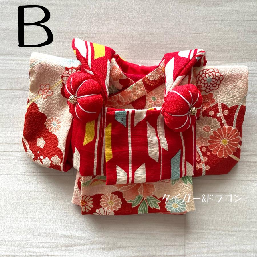 モンチッチ 着物 Sサイズ 振り袖 被布 セット ぬいぐるみ きせかえ