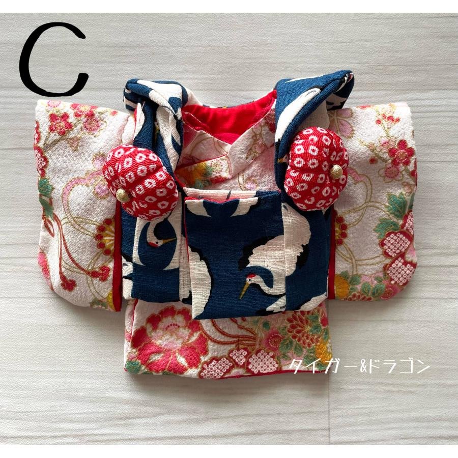モンチッチ 着物 Sサイズ 振り袖 被布 セット ぬいぐるみ きせかえ