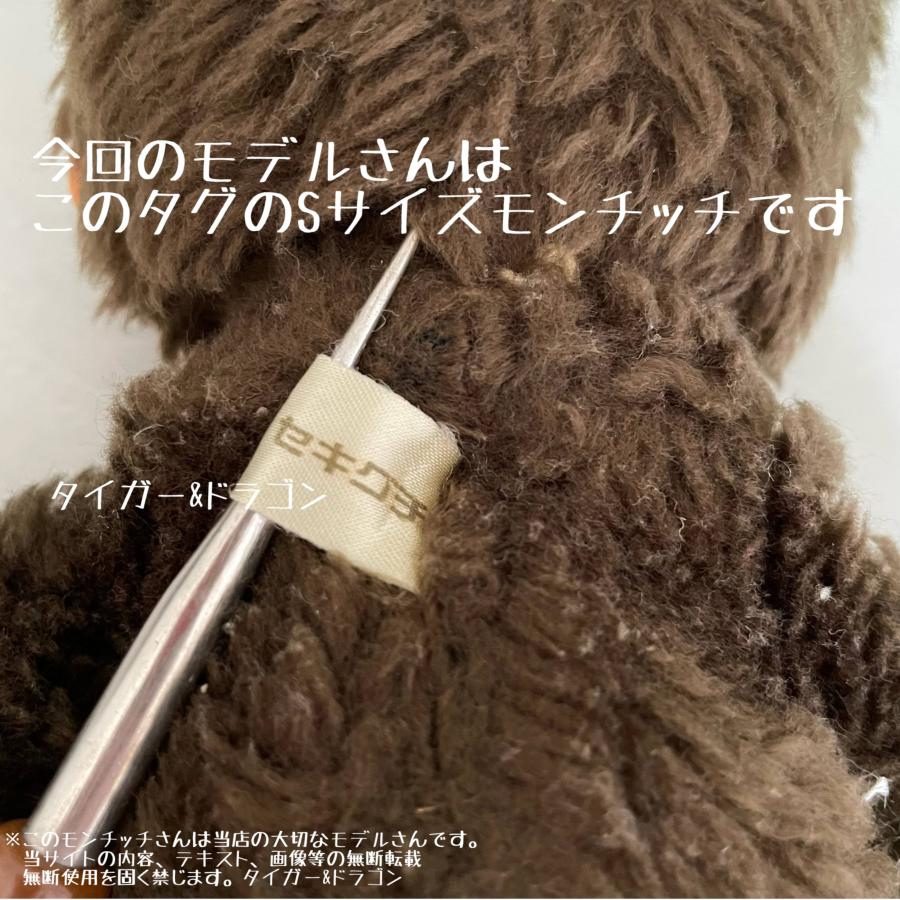 スティッチ&エンジェル　スーパージャンボ晴れ着スタイルぬいぐるみ 和服風　着物 Disney - 【美品】ディズニー ペアぬいぐるみ スティッチ