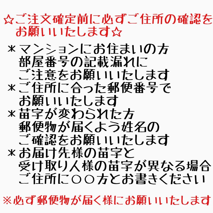 モンチッチSサイズ テニスウェア サンバイザー 2点セット ワンピース