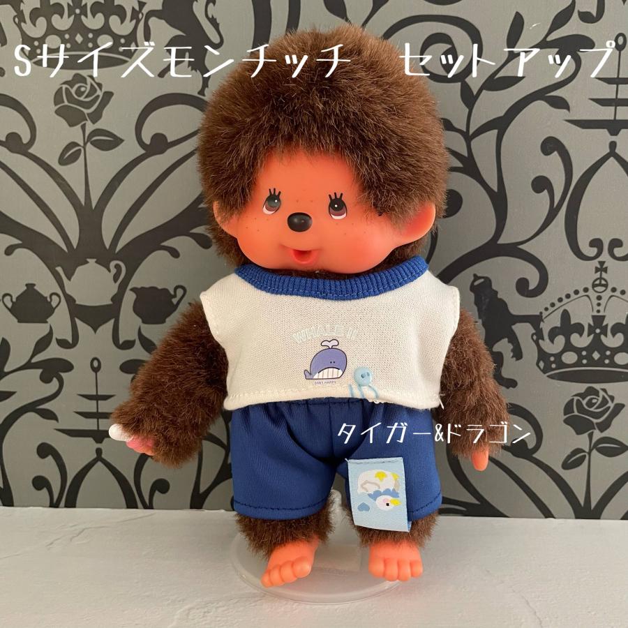 モンチッチSサイズ タンクトップ ショートパンツ 2点セット ぬいぐるみ