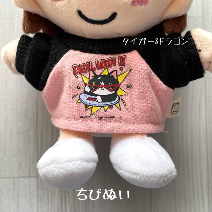 モンチッチ Sサイズ SSサイズ キーチェーン ちびぬい ぬいぐるみ プル