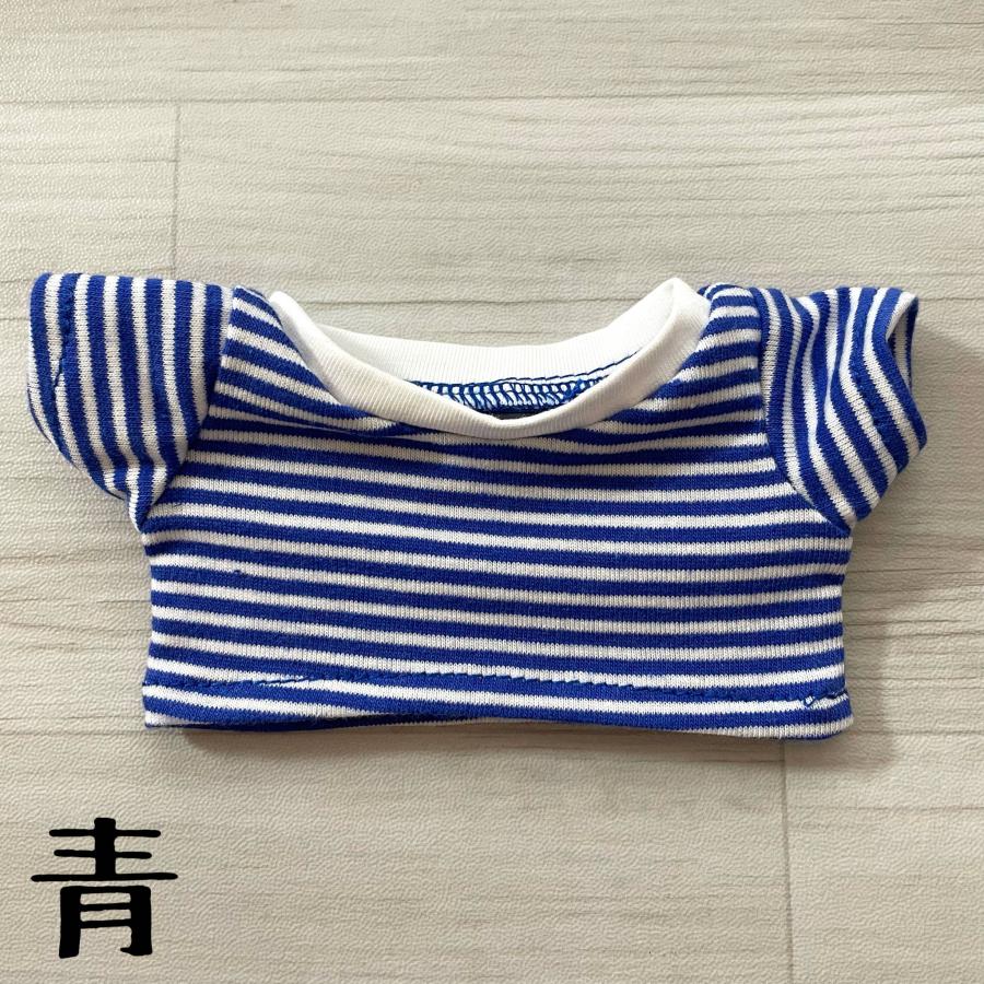 モンチッチ Sサイズ ぬいぐるみ プルオーバー Tシャツ ボーダー 3色