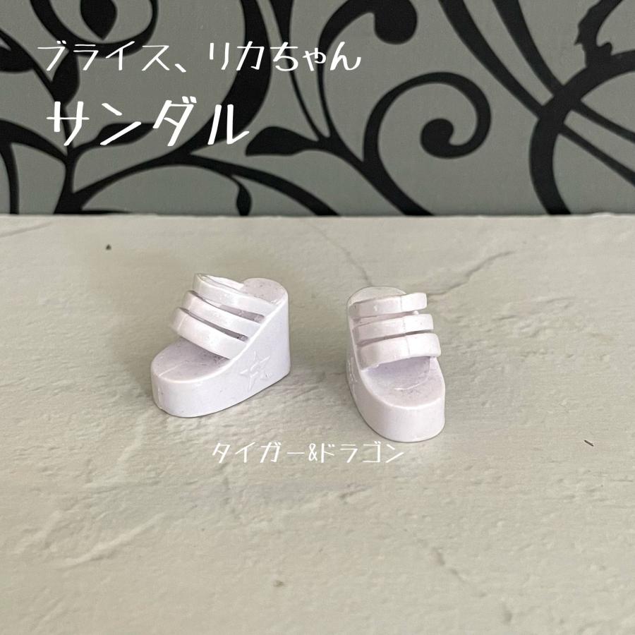 リカちゃん ブライス 厚底サンダル ウェッジソール 靴 くつ シューズ 