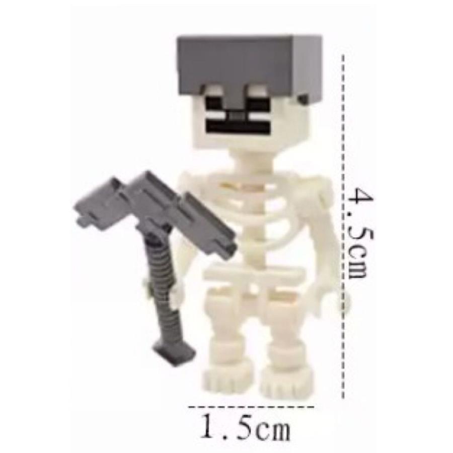 マインクラフト レゴ互換 ブロック ミニフィグ スケルトン ミニフィギュア マイクラゲームキャラクターグッズ Skeleton B Tiger Dragon 通販 Yahoo ショッピング