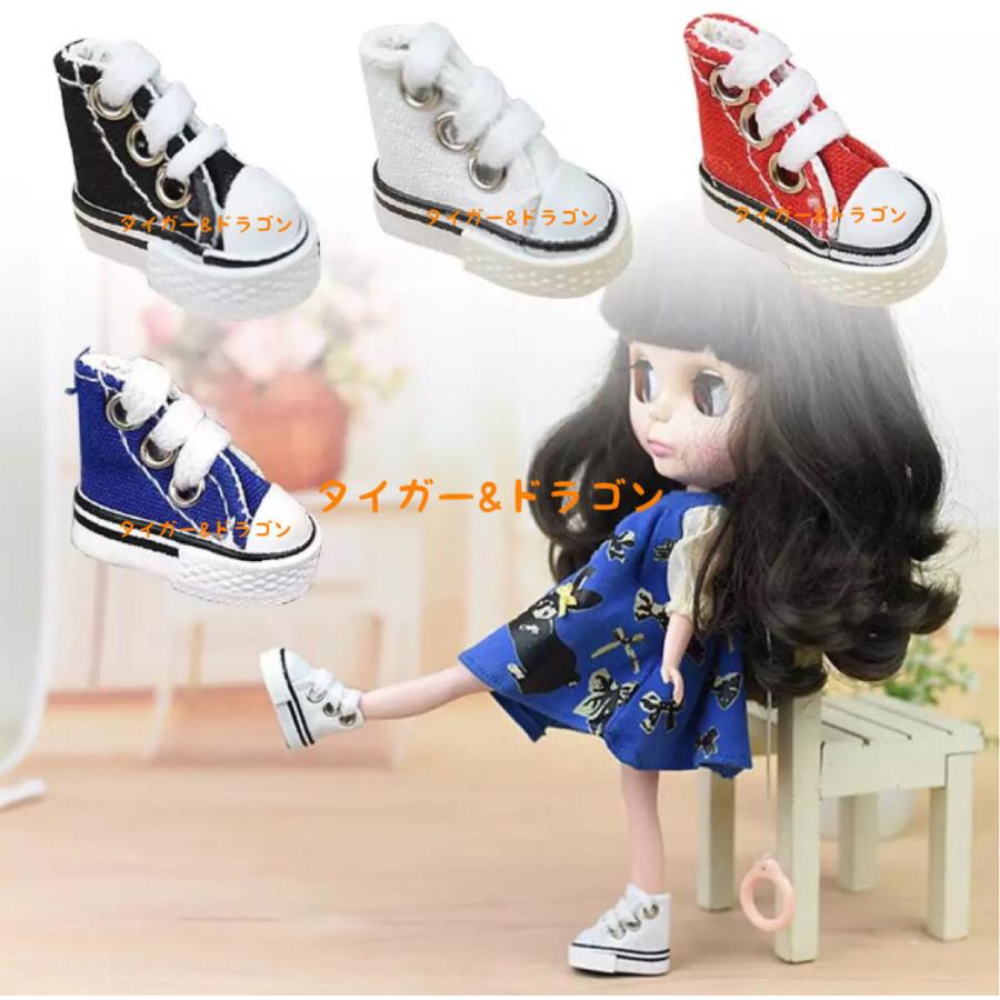 1 6ドール ブライス リカちゃん ハイカット スニーカー レースアップ キャンバス シューズ 靴 服 きせかえ アウトフィット Sneakers Canvas Tiger Dragon 通販 Yahoo ショッピング
