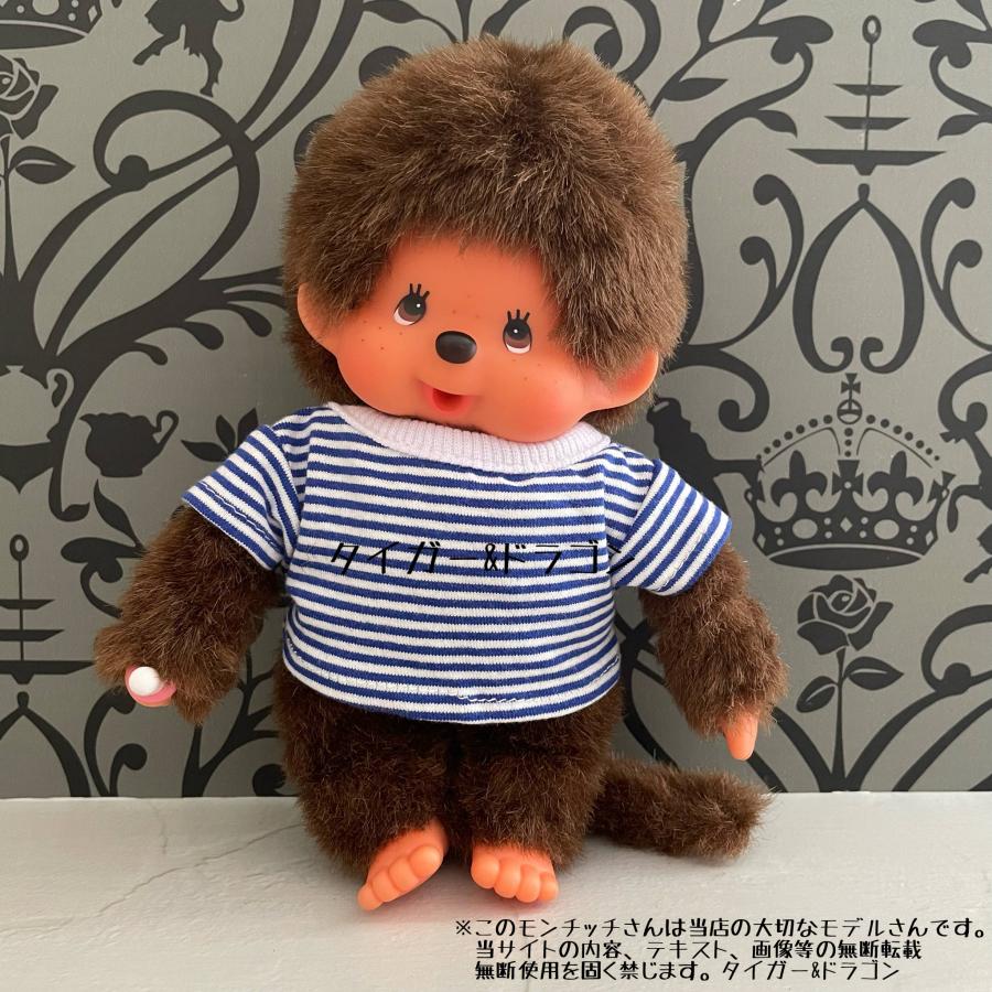 モンチッチ Sサイズ ぬいぐるみ プルオーバー Tシャツ ネック モンチッチ Sサイズ ぬいぐるみ プルオーバー Tシャツ ネック