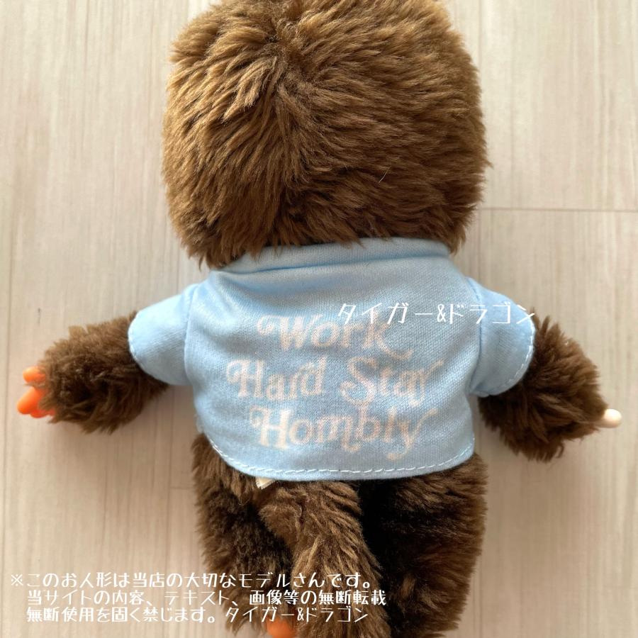 モンチッチ Sサイズ ぬいぐるみ プルオーバー Tシャツ きせかえ モンチッチ Sサイズ ぬいぐるみ プルオーバー Tシャツ きせかえ