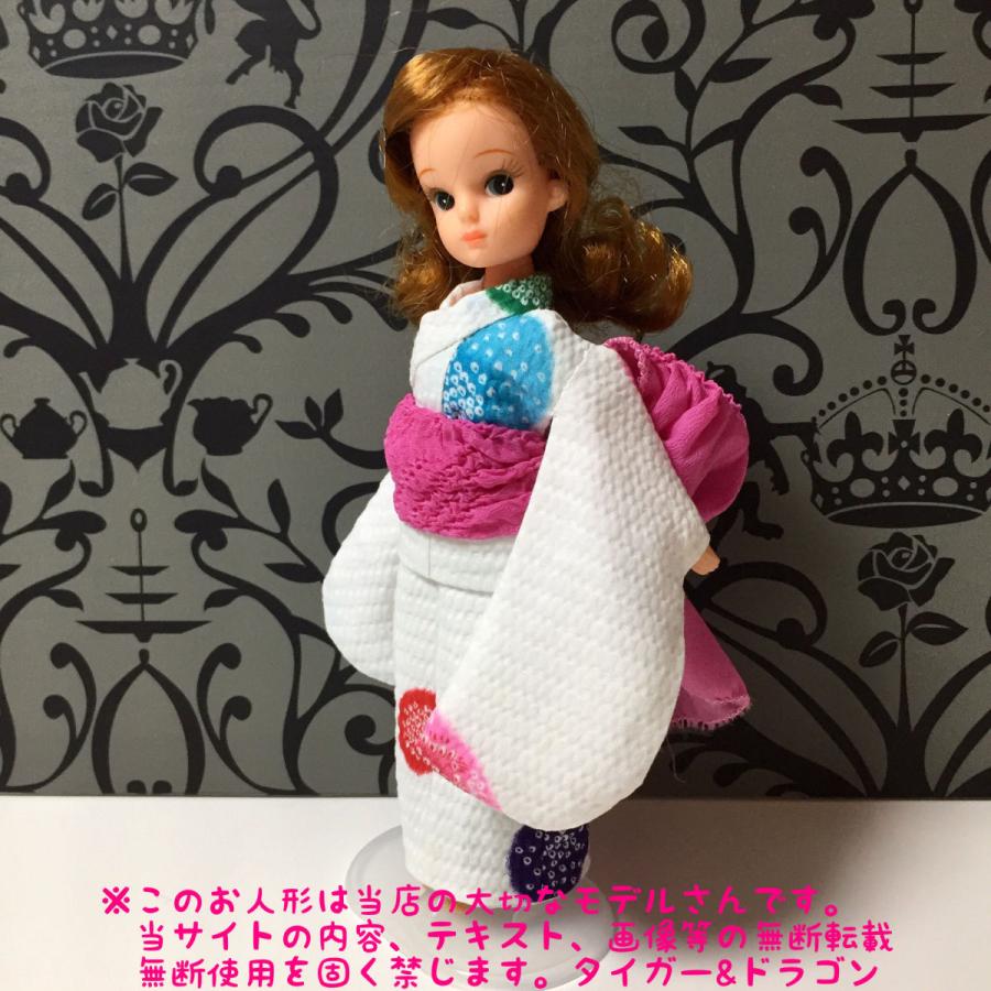 初代リカちゃん 人形 ゆかた へこ帯 ドール 着物 アウトフィット 初代リカちゃん 人形 ゆかた へこ帯 ドール 着物 アウトフィット