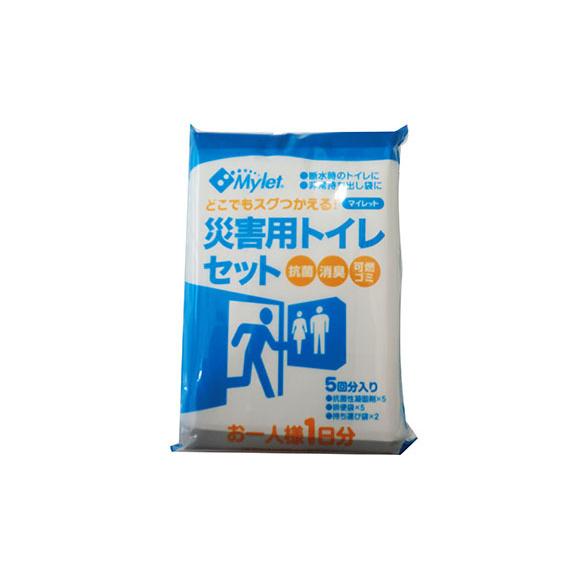 Mylet（マイレット） 防災 非常用トイレ 災害用トイレセット p-300 5