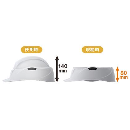 回転式ヘルメット Crubo クルボ 防災ヘルメット オレンジ : タイガー