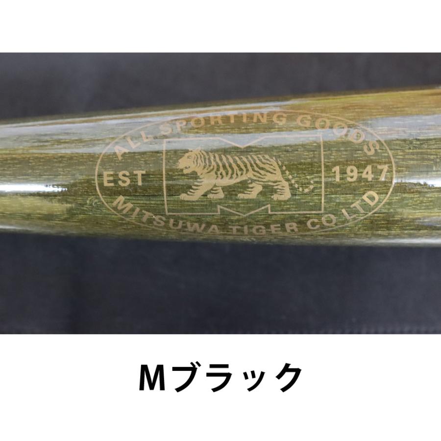 美津和タイガー*レボルタイガー 竹硬式用木製バット 硬式バット 870g平均 :YWHBAX14-T8:タイガーコーポレーション - 通販 - Yahoo!ショッピング 美津和タイガー*レボルタイガー 竹硬式用木製バット 硬式バット 870g平均 :YWHBAX14-T8:タイガーコーポレーション - 通販 - Yahoo!ショッピング