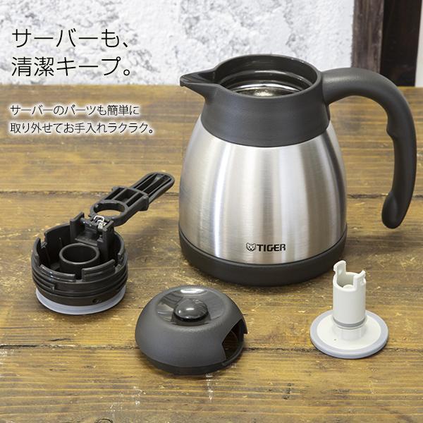 タイガー（TIGER） コーヒーメーカー おしゃれ ACT-E040WM ホワイト