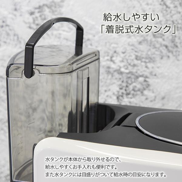 タイガー（TIGER） コーヒーメーカー おしゃれ ACT-E040WM ホワイト