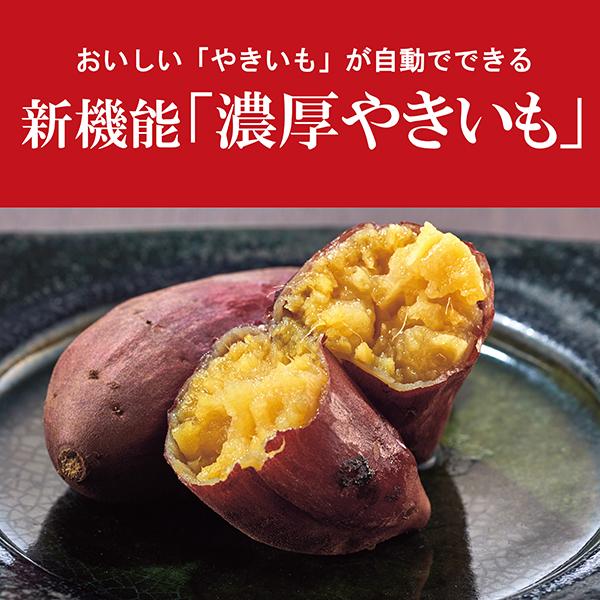 タイガー魔法瓶 電気圧力鍋 4.0L 自動調理鍋 1台11役 タイガー COK