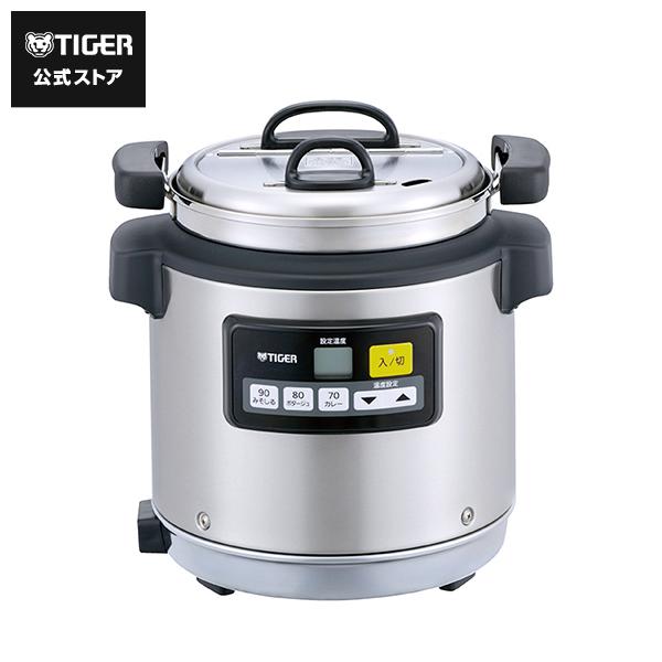 タイガー（TIGER） 業務用 マイコンスープジャー 5.0L JHI-N051XS