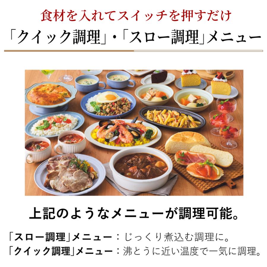 炊きたて 炊飯器 5合炊き タイガー 圧力 IH 5.5合 日本製 JPV-L100