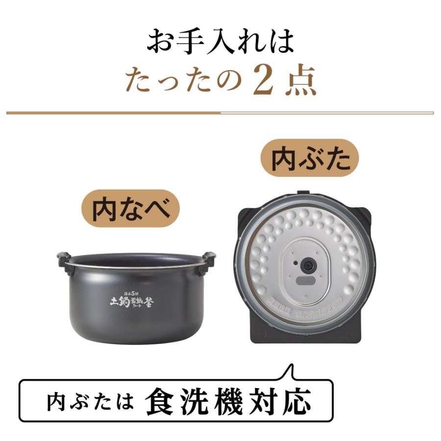 炊きたて 8月上旬発売 炊飯器 5合炊き タイガー 圧力 IH 5.5合 日本製
