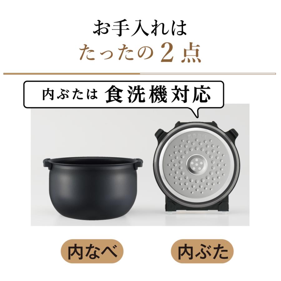 TIGER IH炊飯器　今月購入　 5.5合炊き 本体　JPW-H100 K 炊きたて 炊飯器 5合炊き タイガー IH 5.5合 日本製 JPW-K100