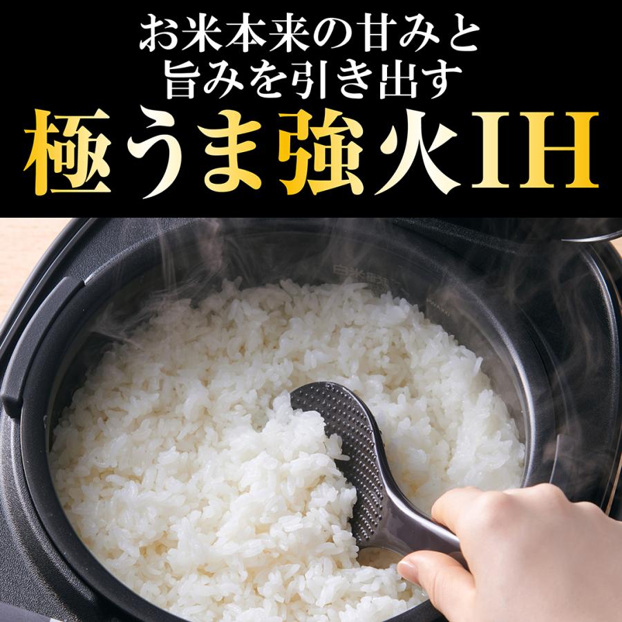 炊きたて 炊飯器 5.5合炊き IH タイガー JPW-M100 ブラック ホワイト