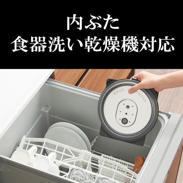 炊きたて 炊飯器 5合炊き 圧力IH タイガー ブラック ホワイト