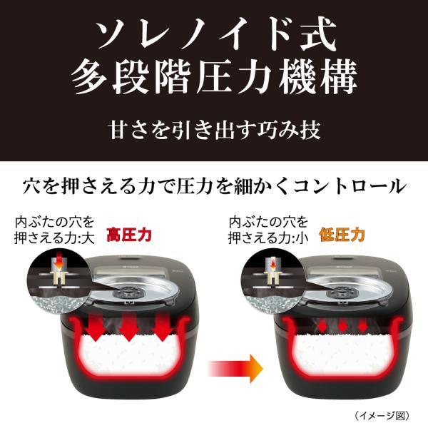 炊きたて 炊飯器 5合炊き 圧力IH タイガー ブラック ホワイト 日本製
