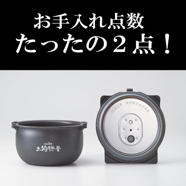 炊きたて 炊飯器 1升炊き 圧力IH タイガー 大容量 ホワイト 日本製 JRI