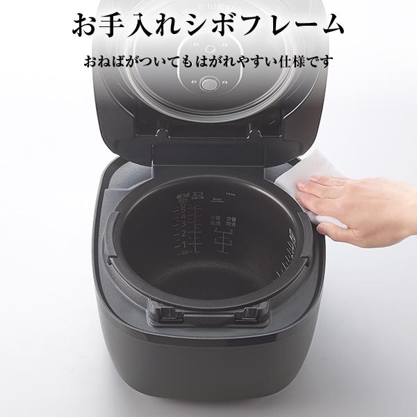 炊きたて 6月下旬発売 炊飯器 1升炊き圧力IH タイガー JRI-H180