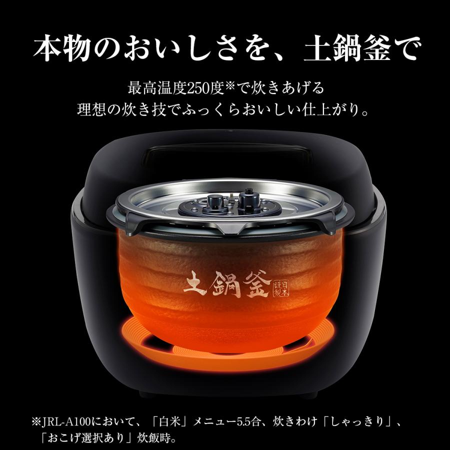 ご泡火炊き 6月下旬発売 炊飯器 5合炊き タイガー 5.5合 土鍋 圧力 IH
