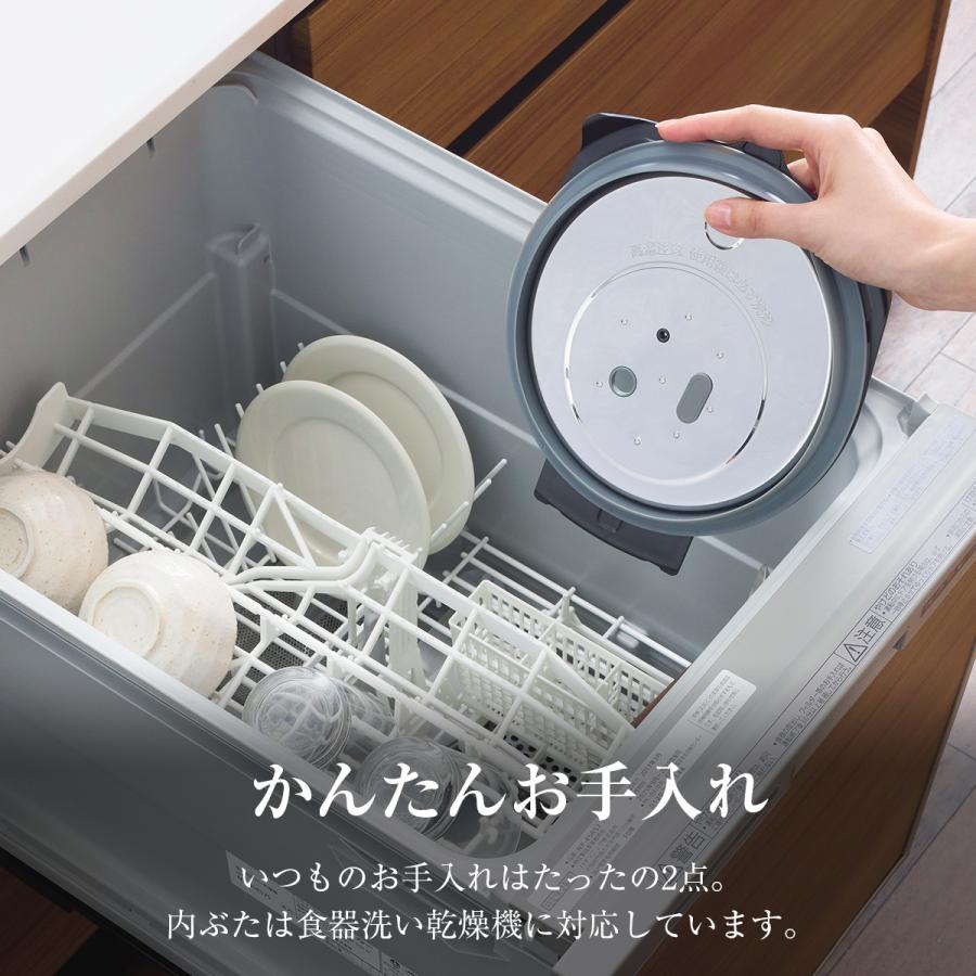 予約 6月下旬発売 炊飯器 5合炊き タイガー 土鍋 圧力IH 日本製 ご泡火炊き 炊きたて 保温 JRT-A100の画像