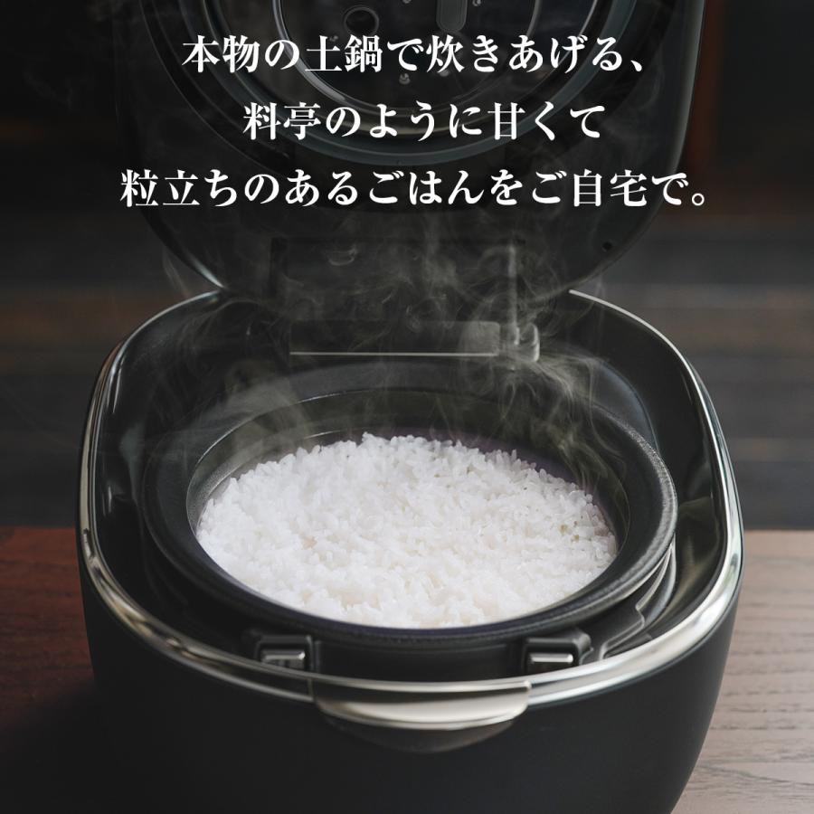 予約 6月下旬発売 炊飯器 5合炊き タイガー 土鍋 圧力IH 日本製 ご泡火炊き 炊きたて 保温 JRT-A100の画像