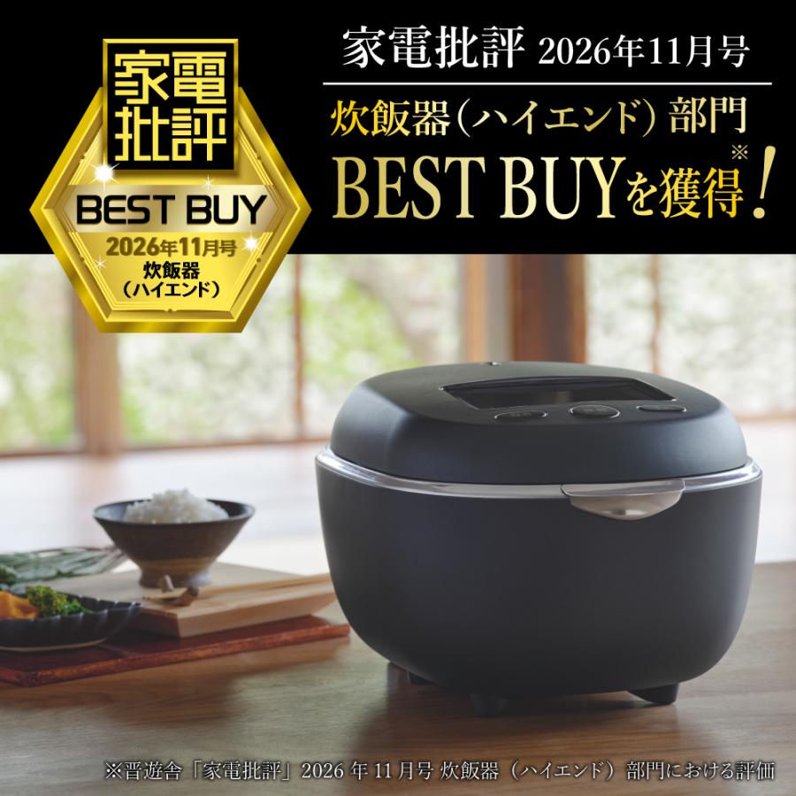 ご泡火炊き 土鍋炊飯器 タイガー 炊飯器 5合炊き 土鍋 圧力IH 日本製