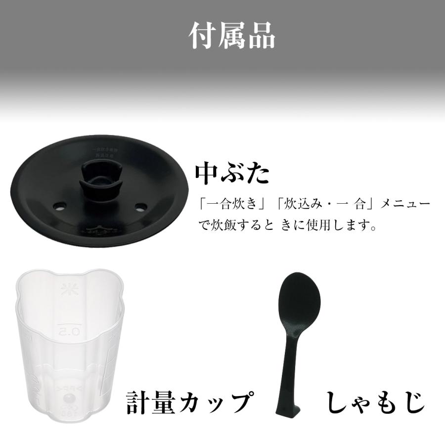 予約 6月下旬発売 炊飯器 5合炊き タイガー 土鍋 圧力IH 日本製 ご泡火炊き 炊きたて 保温 JRT-A100の画像