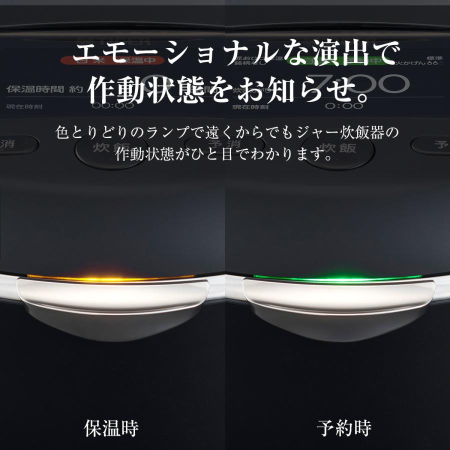 予約 6月下旬発売 炊飯器 5合炊き タイガー 土鍋 圧力IH 日本製 ご泡火炊き 炊きたて 保温 JRT-A100の画像