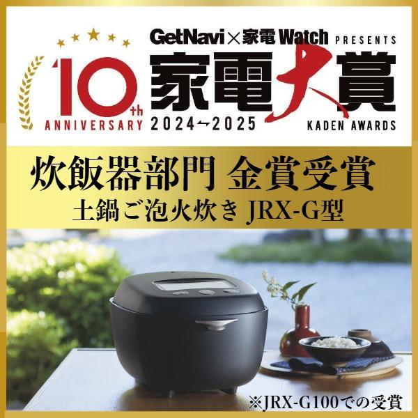 炊きたて 炊飯器 3.5合炊き 一人暮らし用 土鍋 圧力IH タイガー 炊きたて 炊飯器 3.5合炊き 一人暮らし用 土鍋 圧力IH タイガー