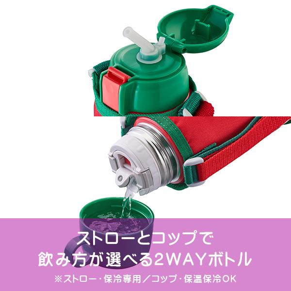 タイガー魔法瓶 3月下旬発売 水筒 600ml タイガー おしゃれ 軽い
