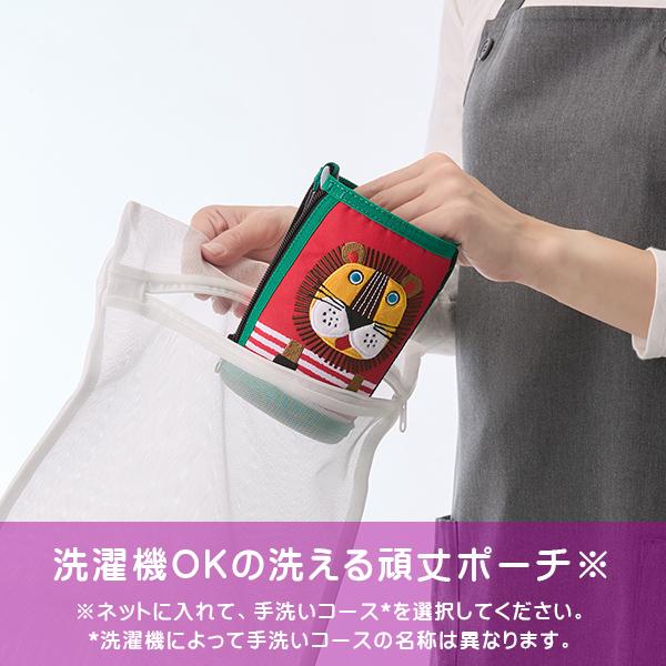 タイガー魔法瓶 水筒 600ml タイガー おしゃれ 軽い ステンレス 保冷